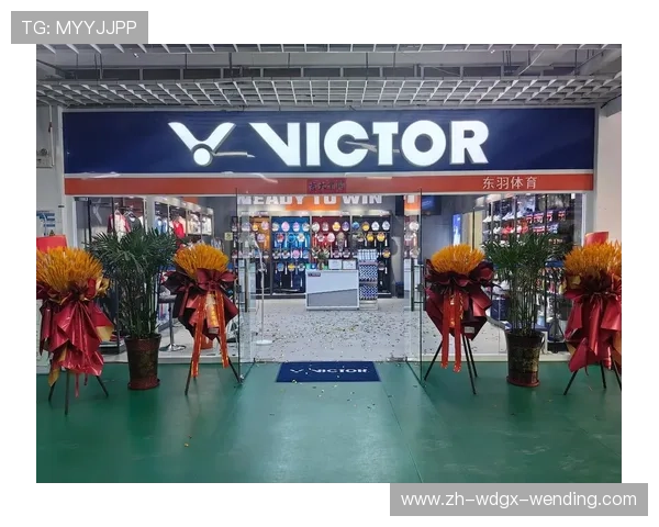 羽毛球球那个品牌好