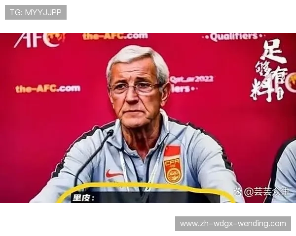 金元浪潮后的中超劲旅：新周期冠军争夺战前瞻