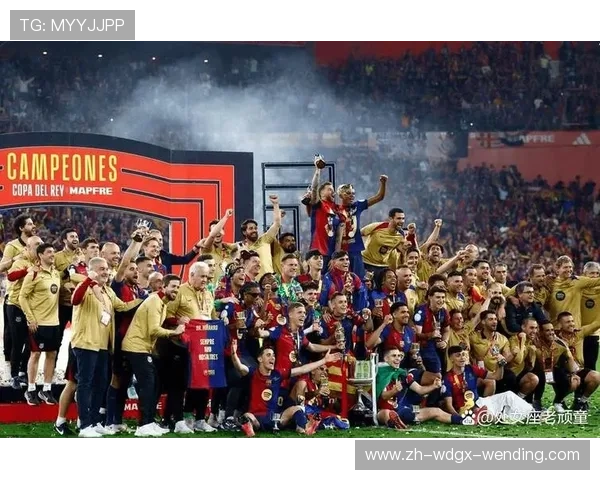 西甲联赛作为欧洲顶级联赛的地位与影响力